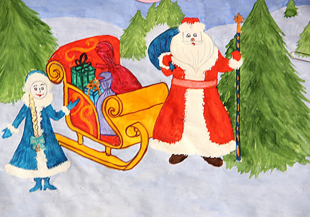 Новогодняя раскраска