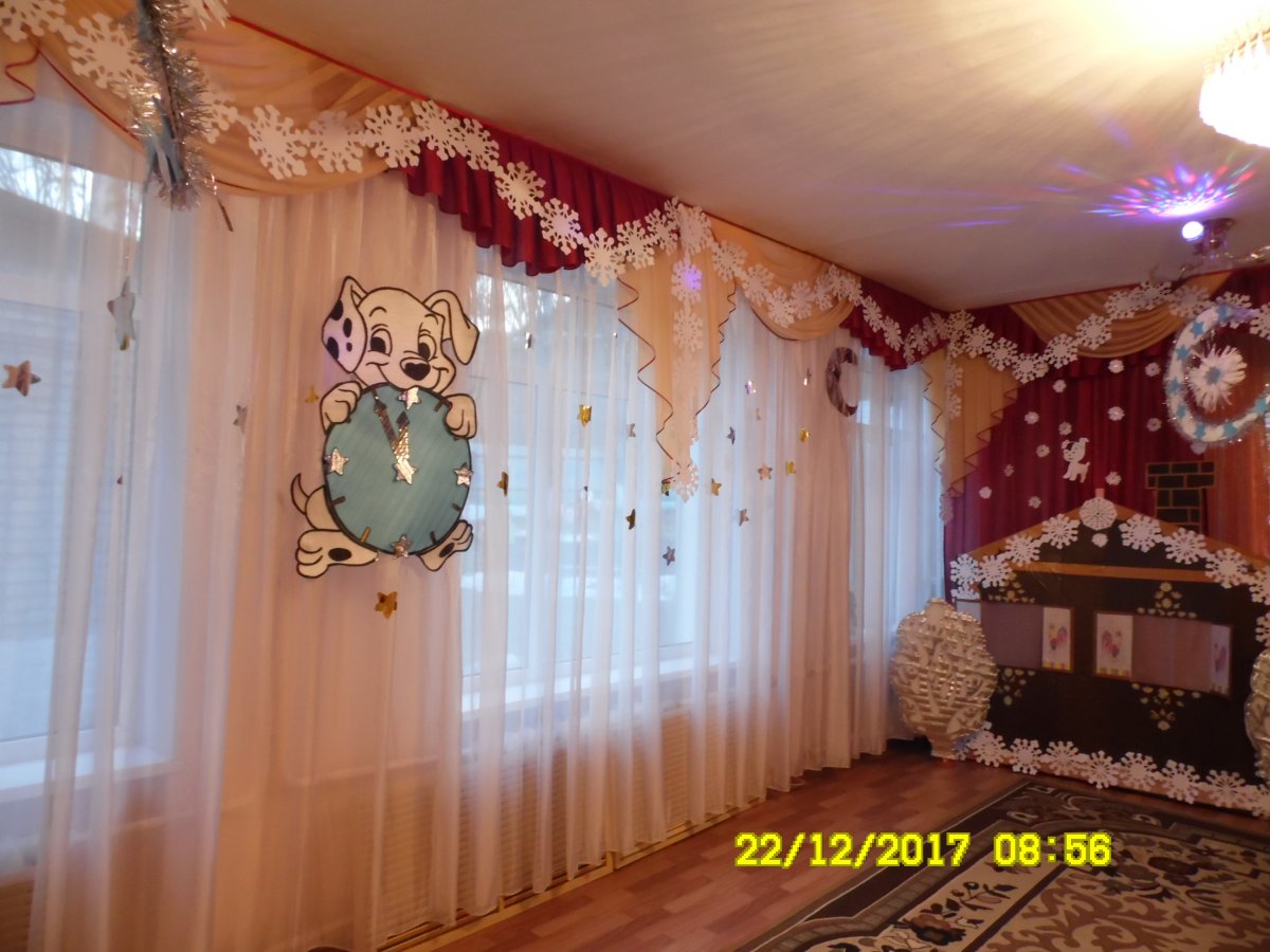 Украшение музыкального зала в детском саду