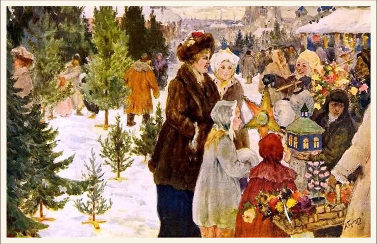 Александр Алексеевич Бучкури - Рождественский базар