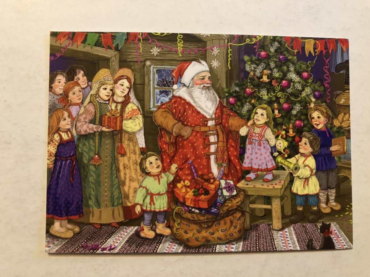 Русский новый год