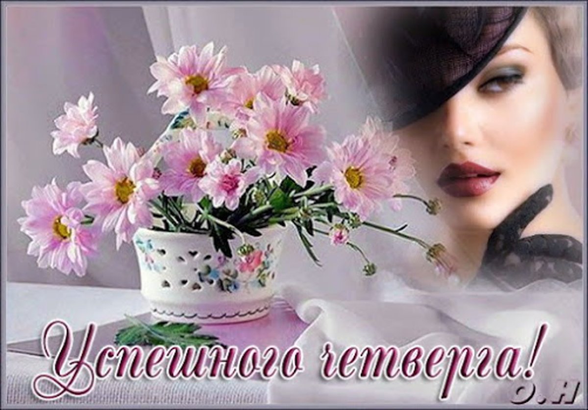 Картинки с добрыми пожеланиями