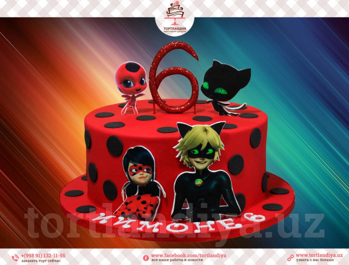 Торт леди баг и СУПЕРКОТ