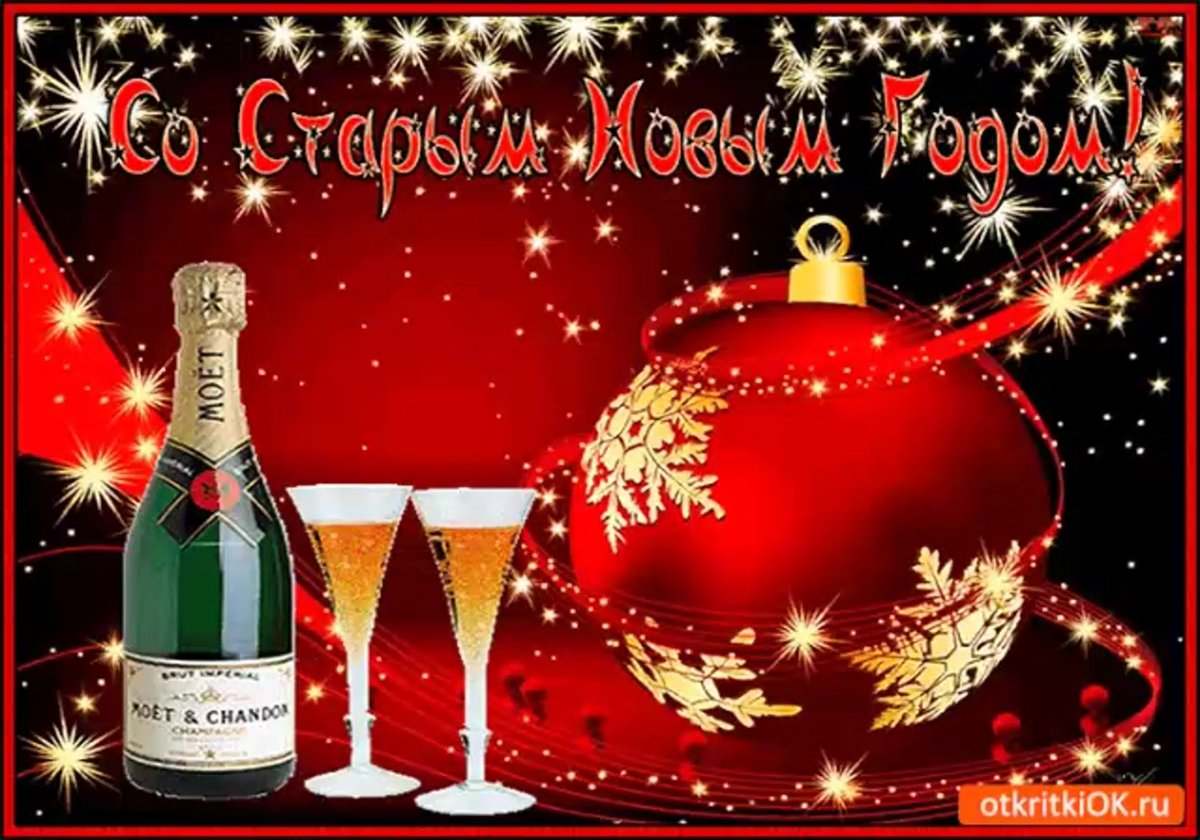 Открытки с наступающим новым годом