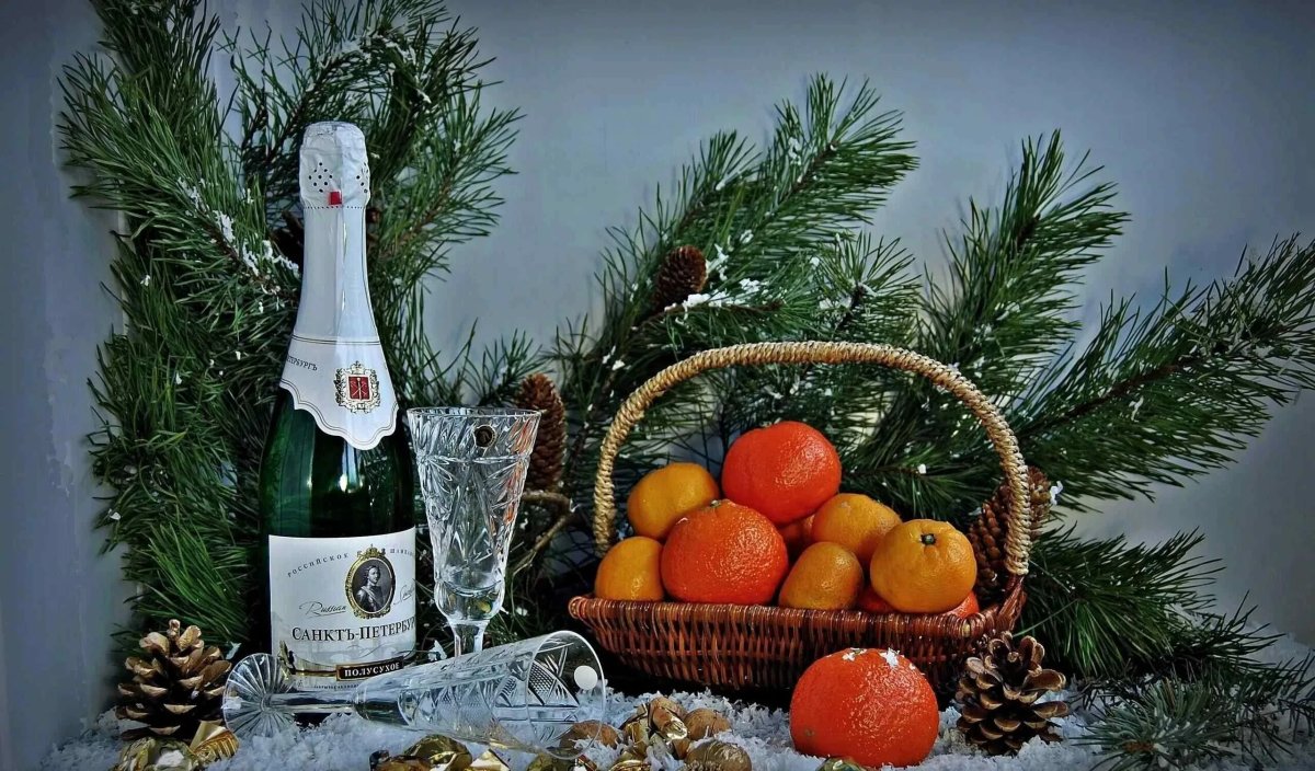 С наступающим!