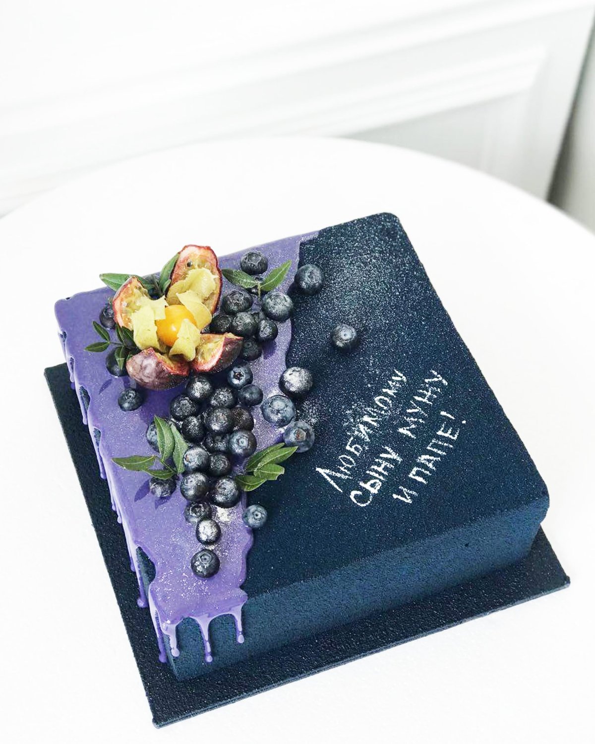 Торт квадратный детский