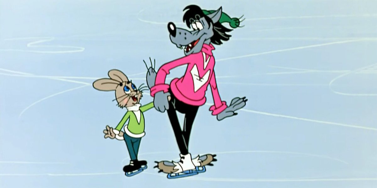 Союзмультфильм представляет ну погоди