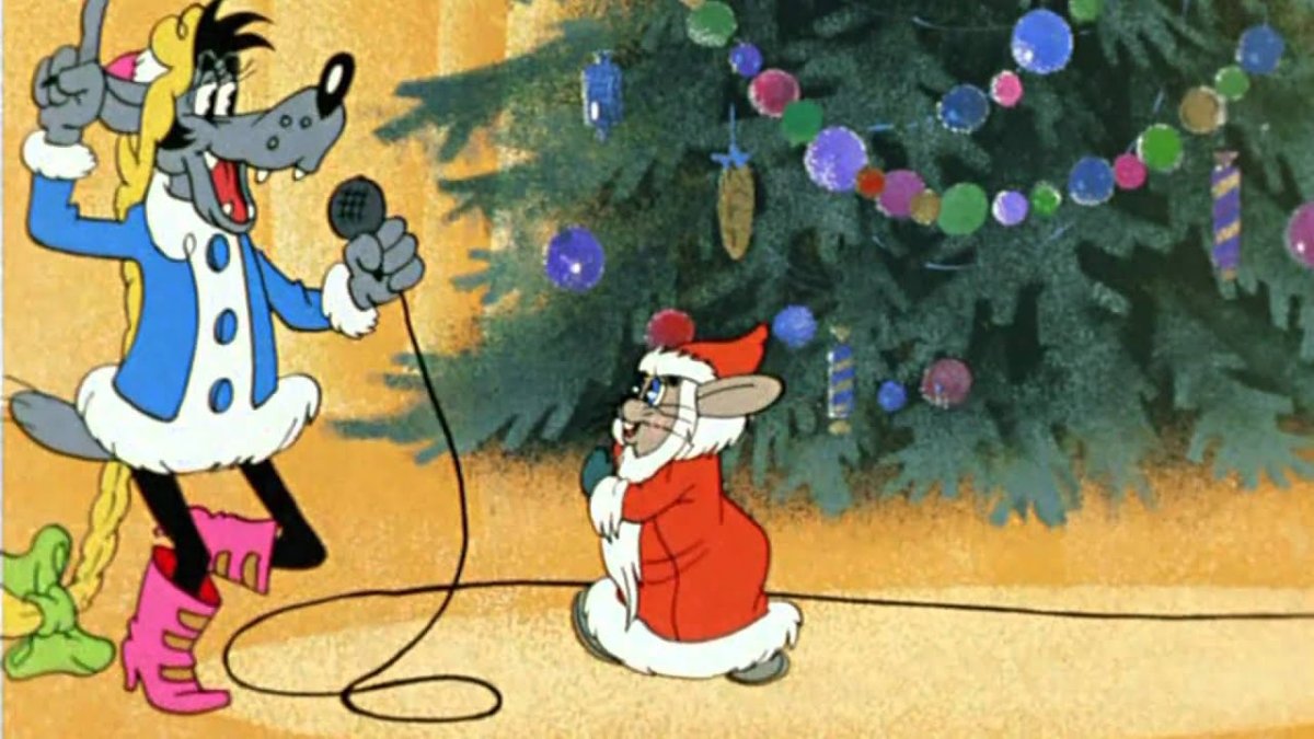 Новый ну погоди 2022