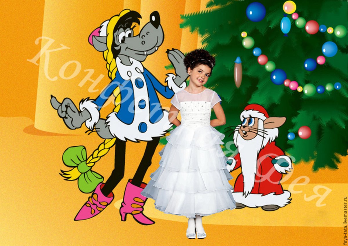 Ну погоди новый год открытка