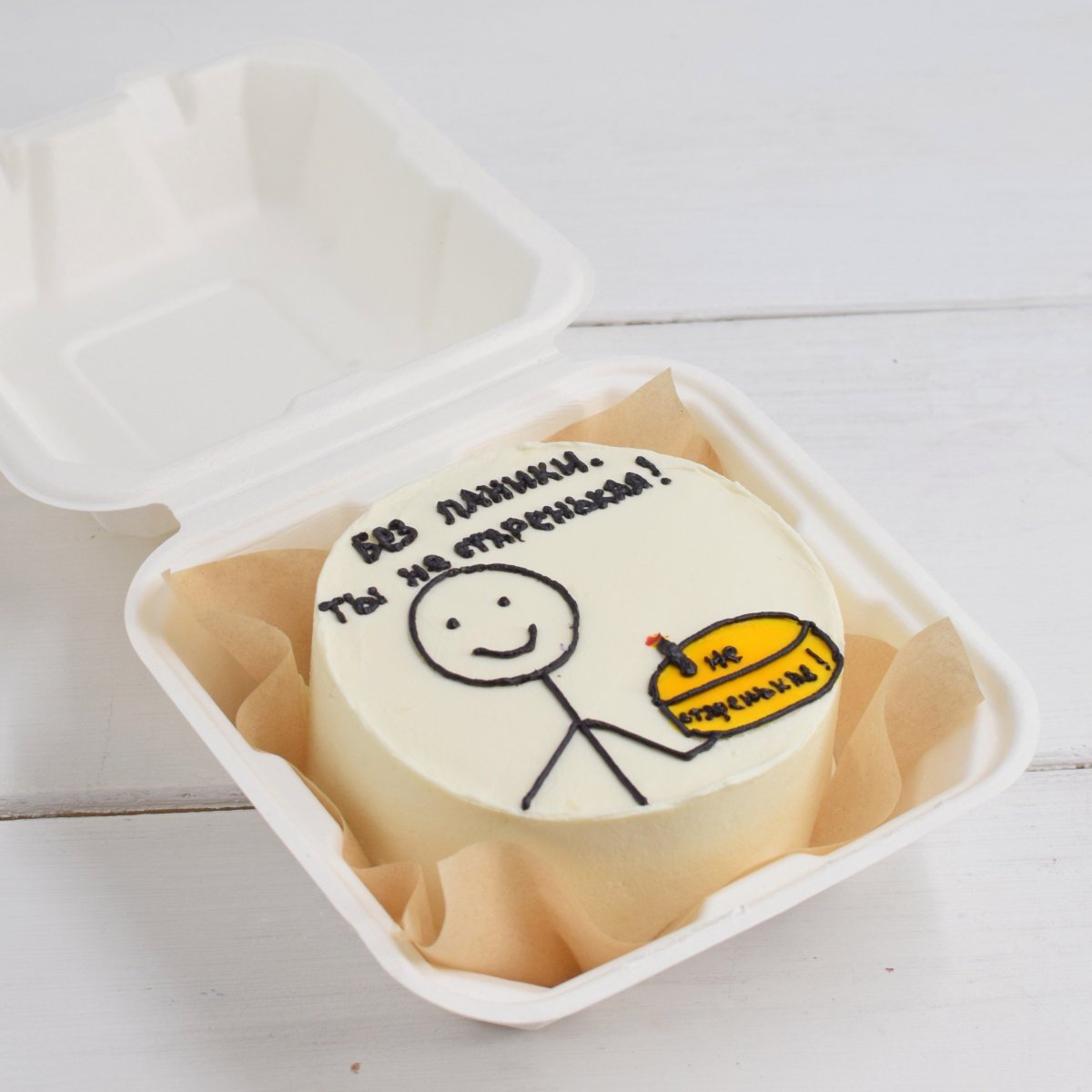 Бенто торт с лягушками