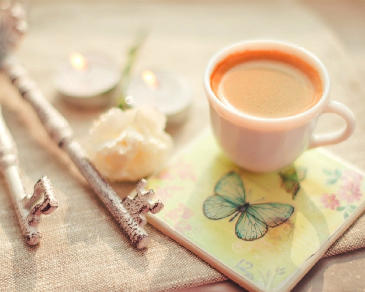 С добрым утром