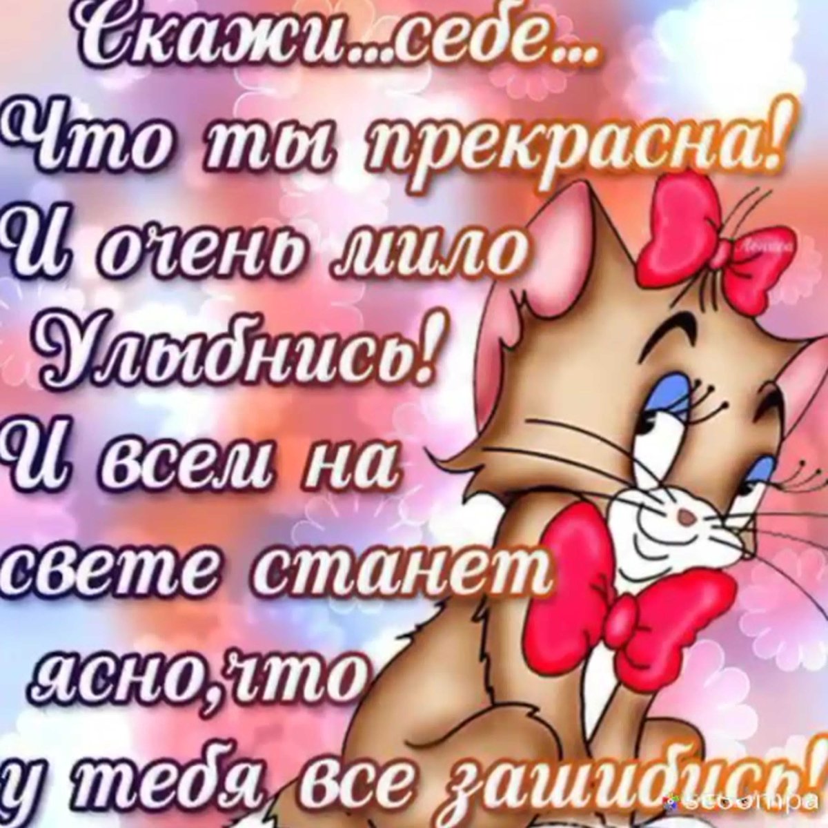 Стихи для подруги прикольные