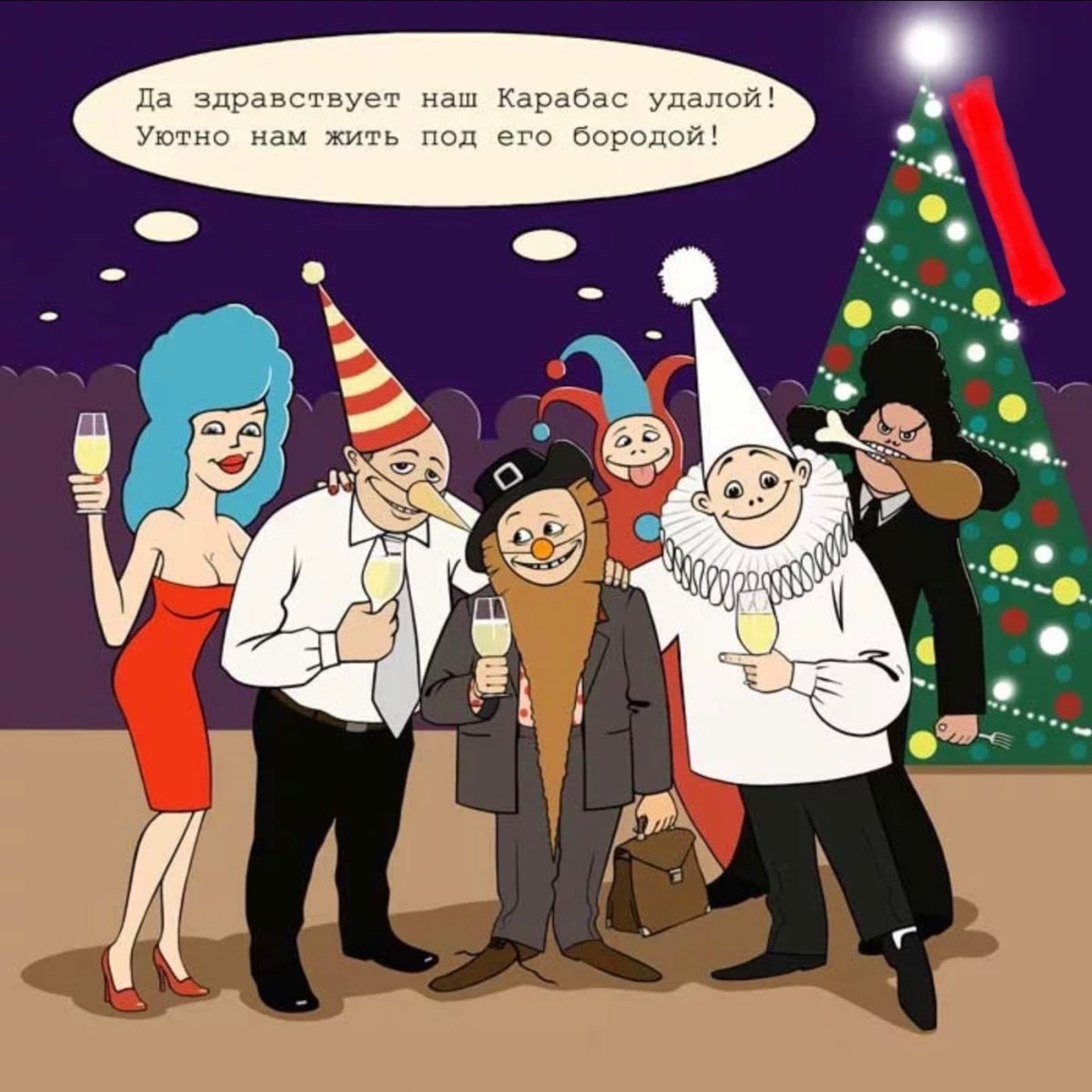 Девушка бухает