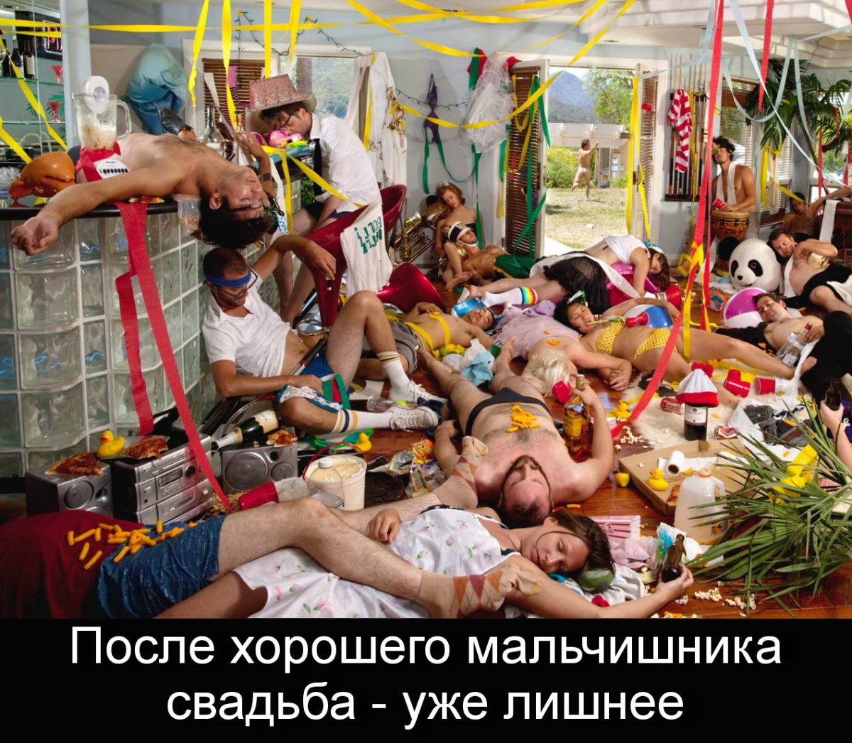 Открытки с юмором прикольные