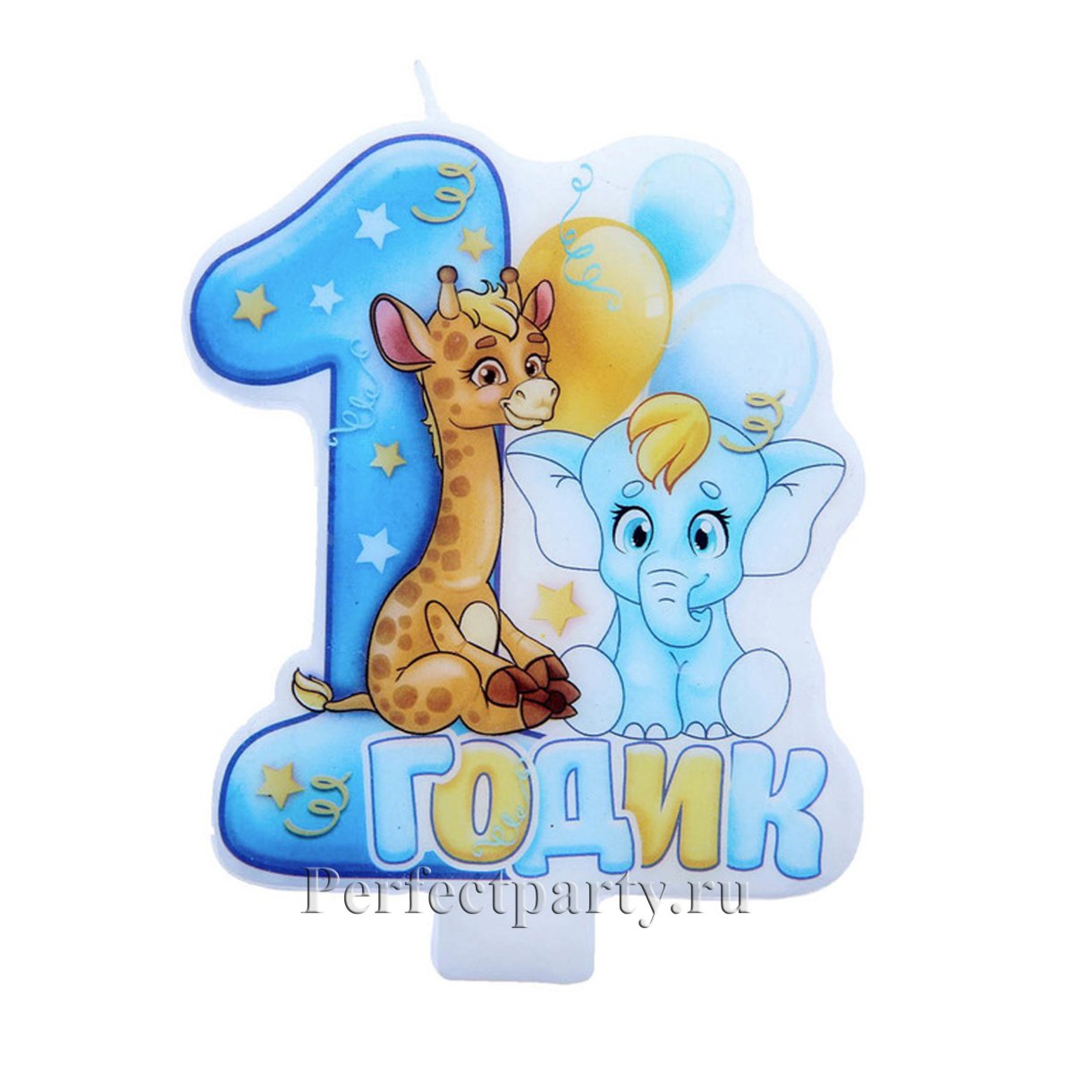 День рождения львенка