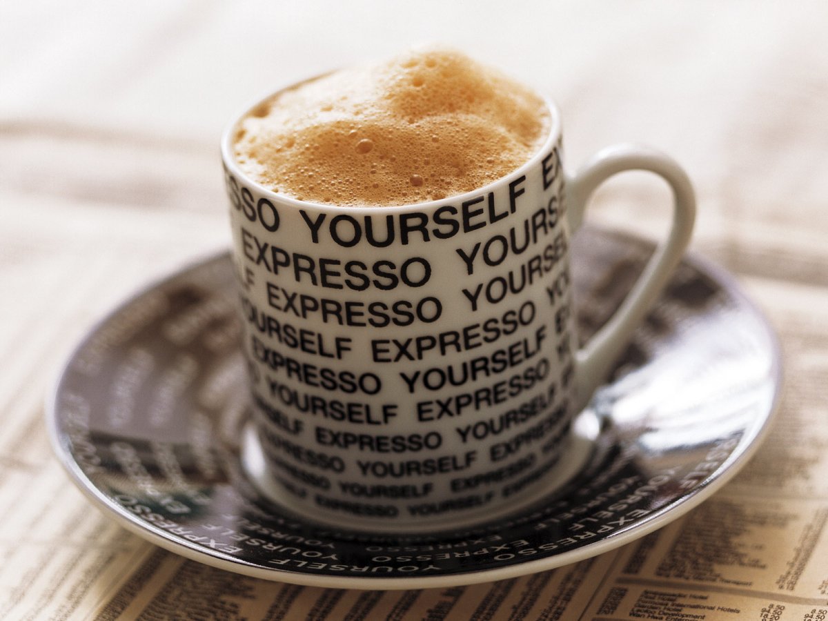 Доброе утро хорошего Лея