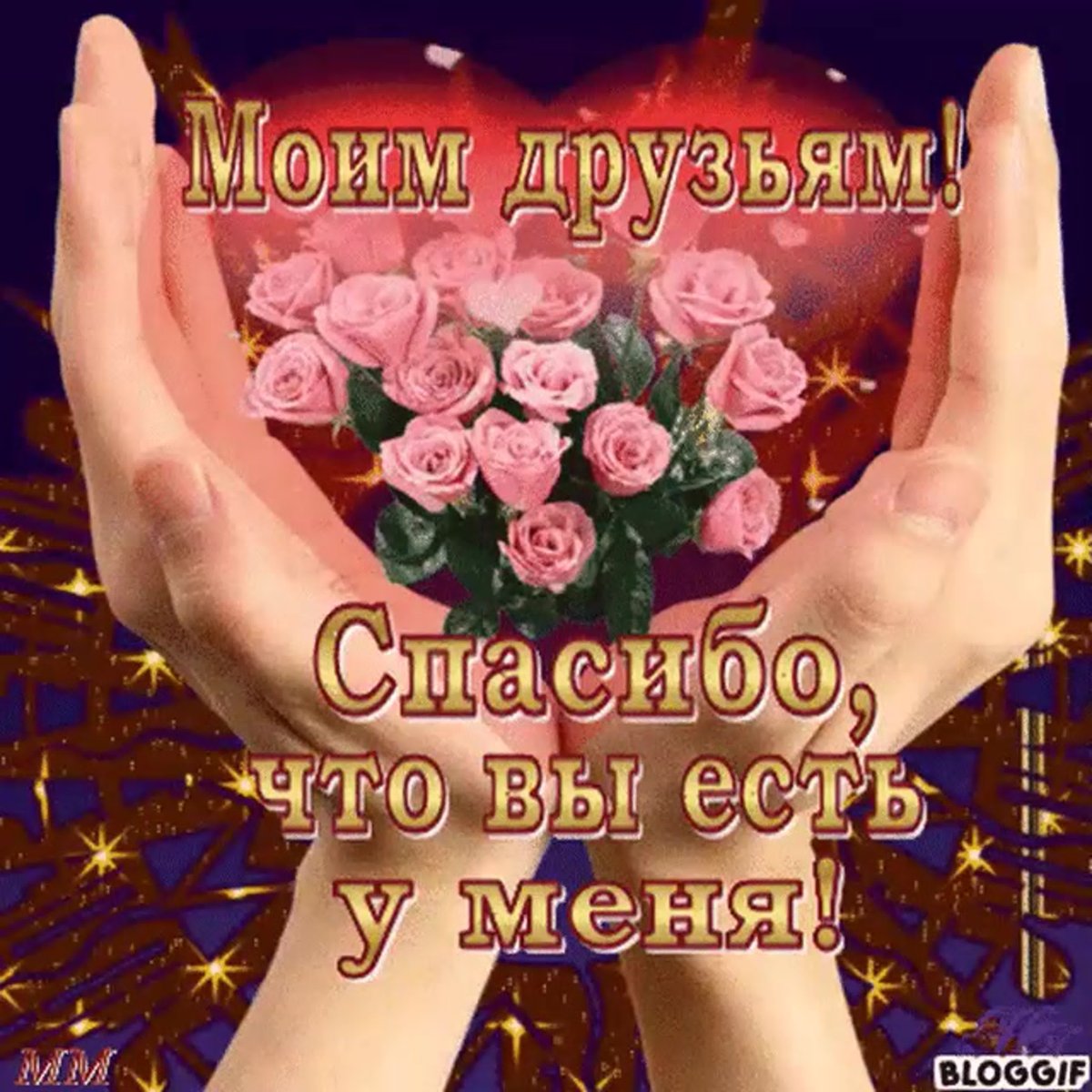 Статусы про день рождения