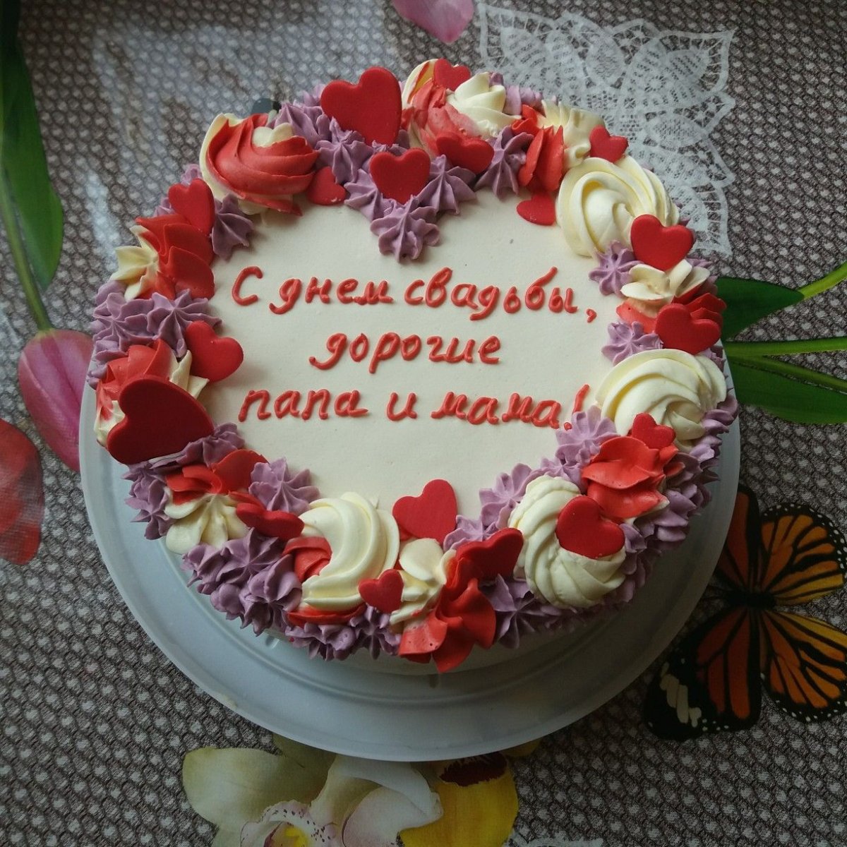 Торт на юбилей свадьбы с пряником