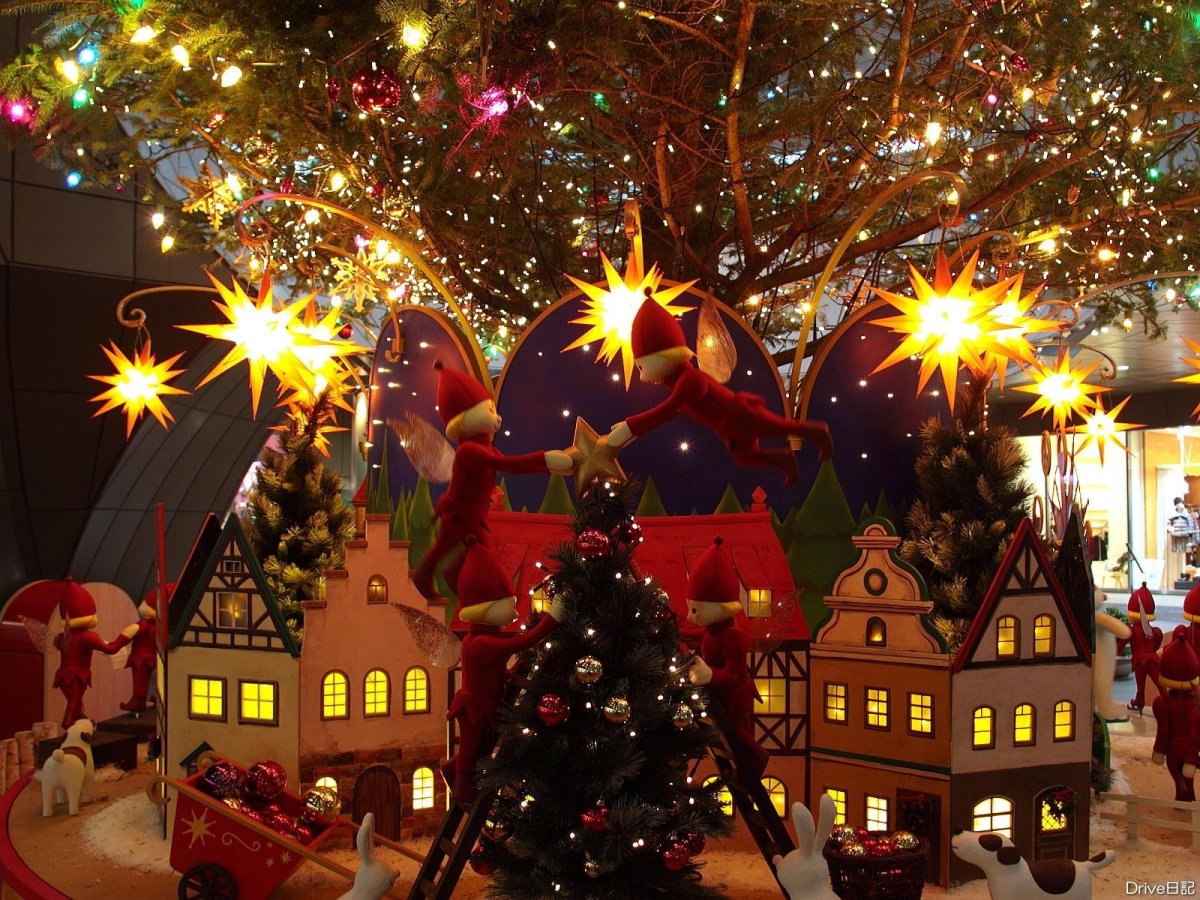 Новый год и Рождество