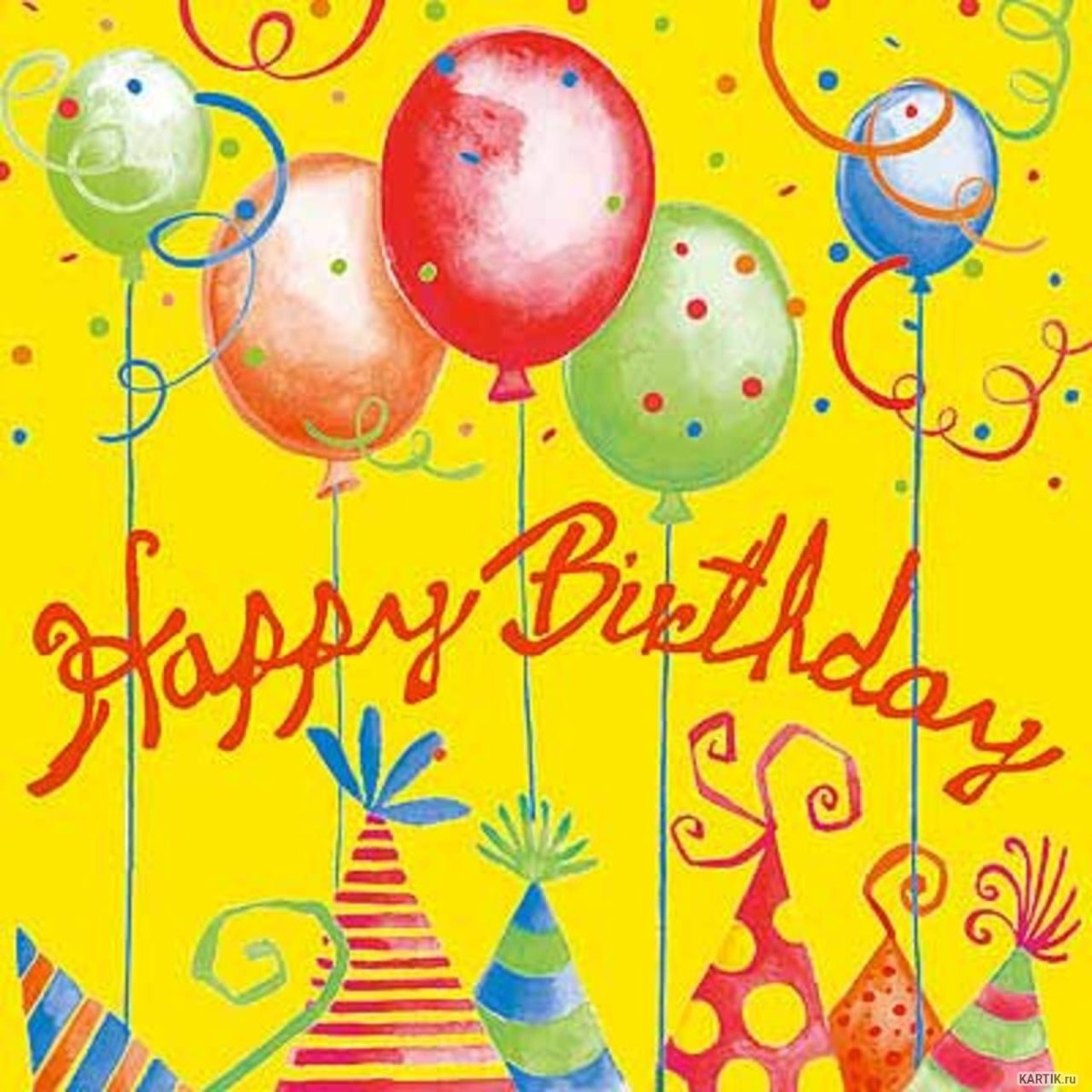 Открытки с днём рождения подростку прикольные