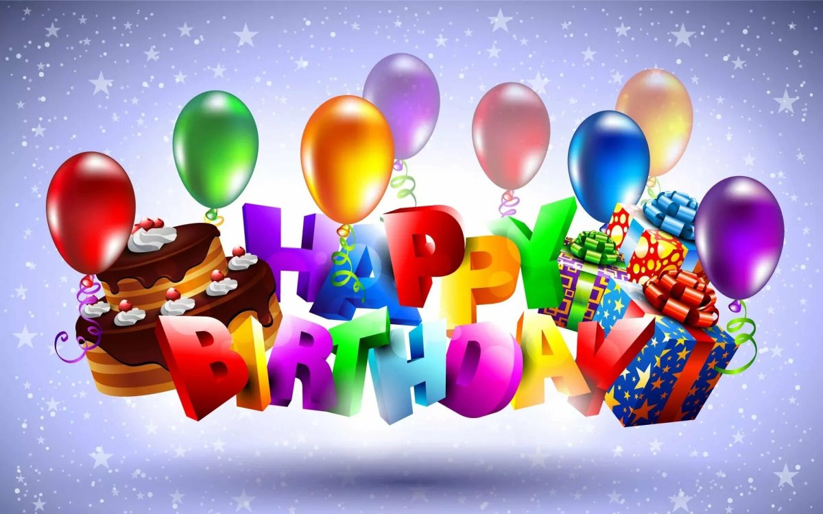 С днём рождения мальчику