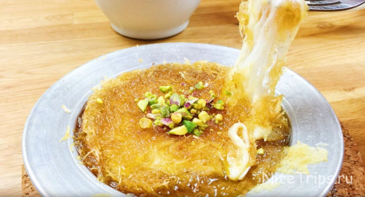 Кунафа пахлава