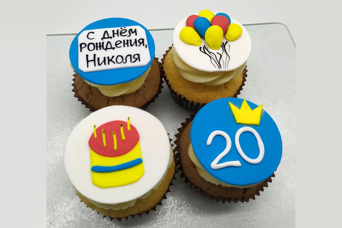 Надписи на капкейках с днем рождения 30лет