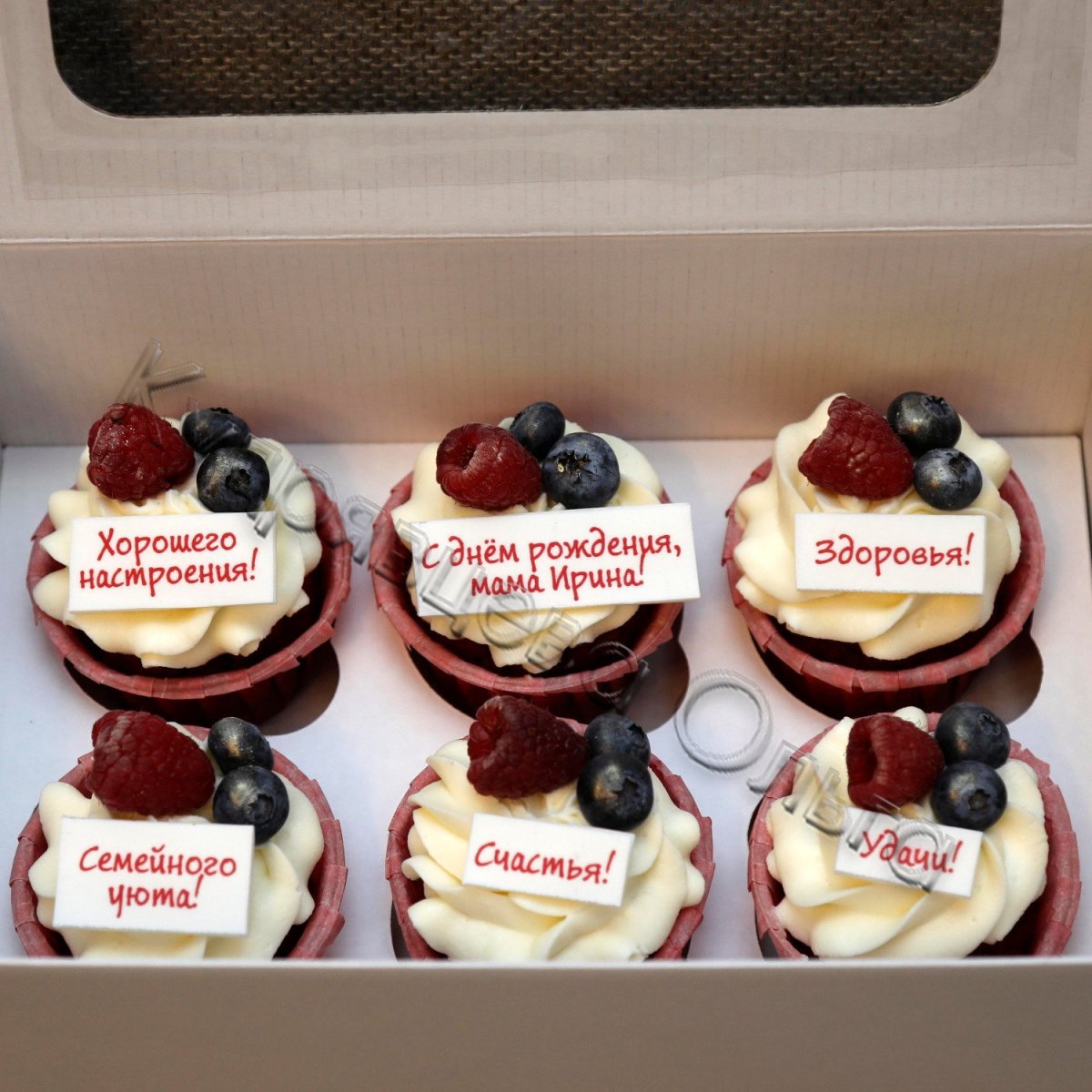 Капкейк с пожеланиеями