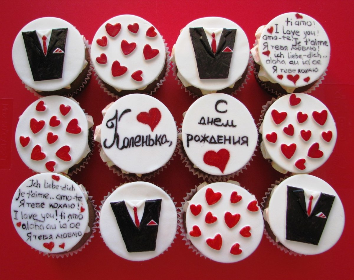 Капкейки для мужчины с надписями