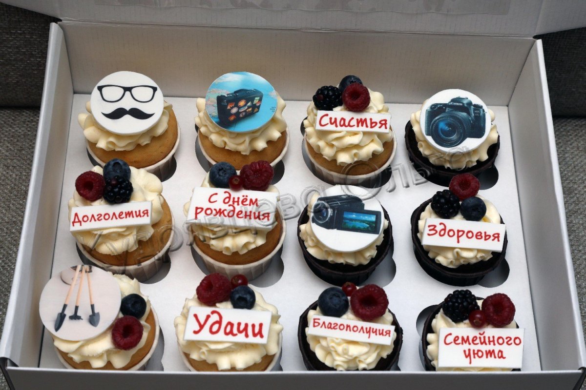 Капкейки для папы