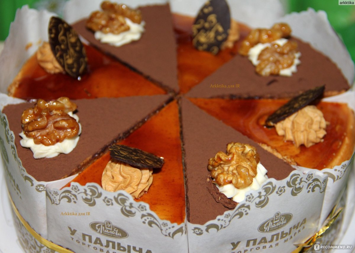 Кусочек торта