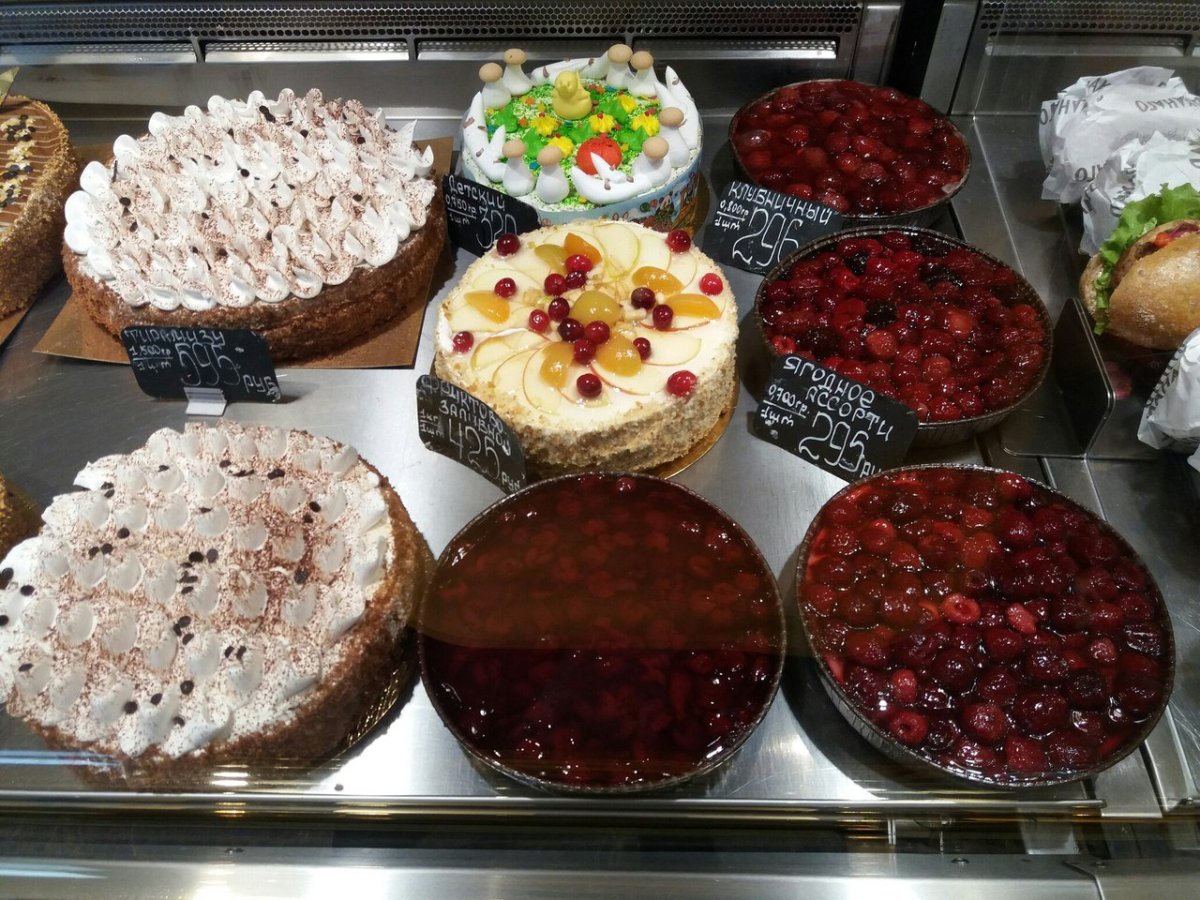 Даханаго Ставрополь Пирогова