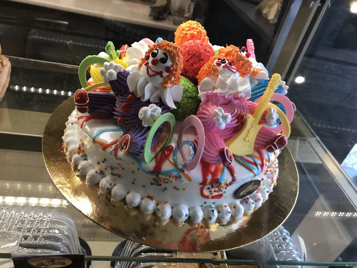 Торт Марго Даханаго