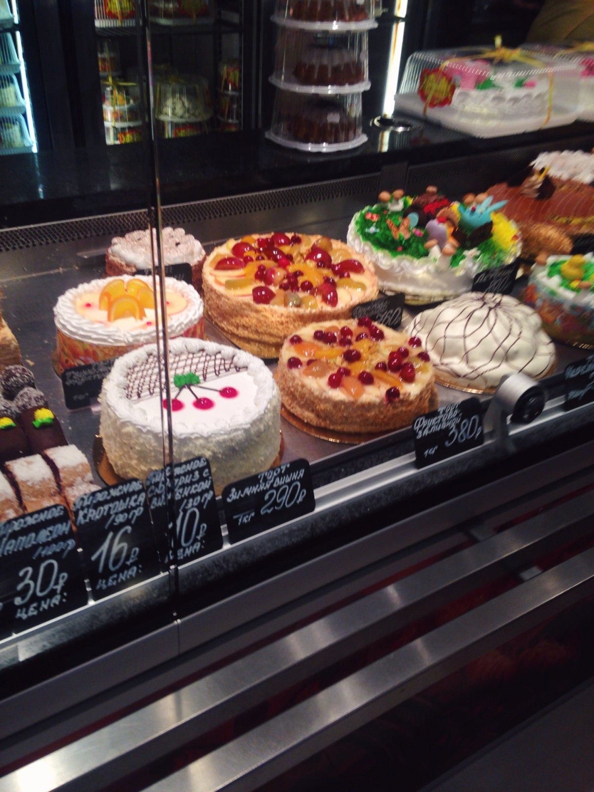 Кондитерская Даханаго в Пятигорске