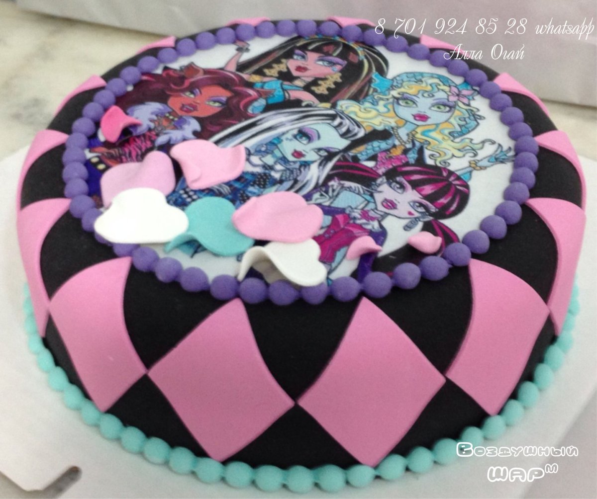 Тортик для Марго