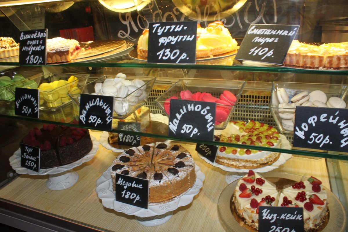 Даханаго Ставрополь