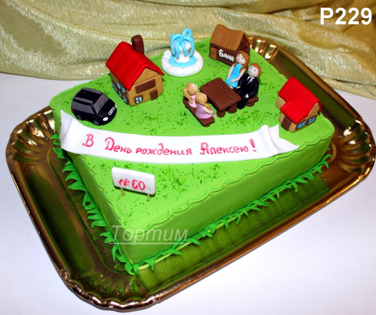 Даханаго фисташковый торт