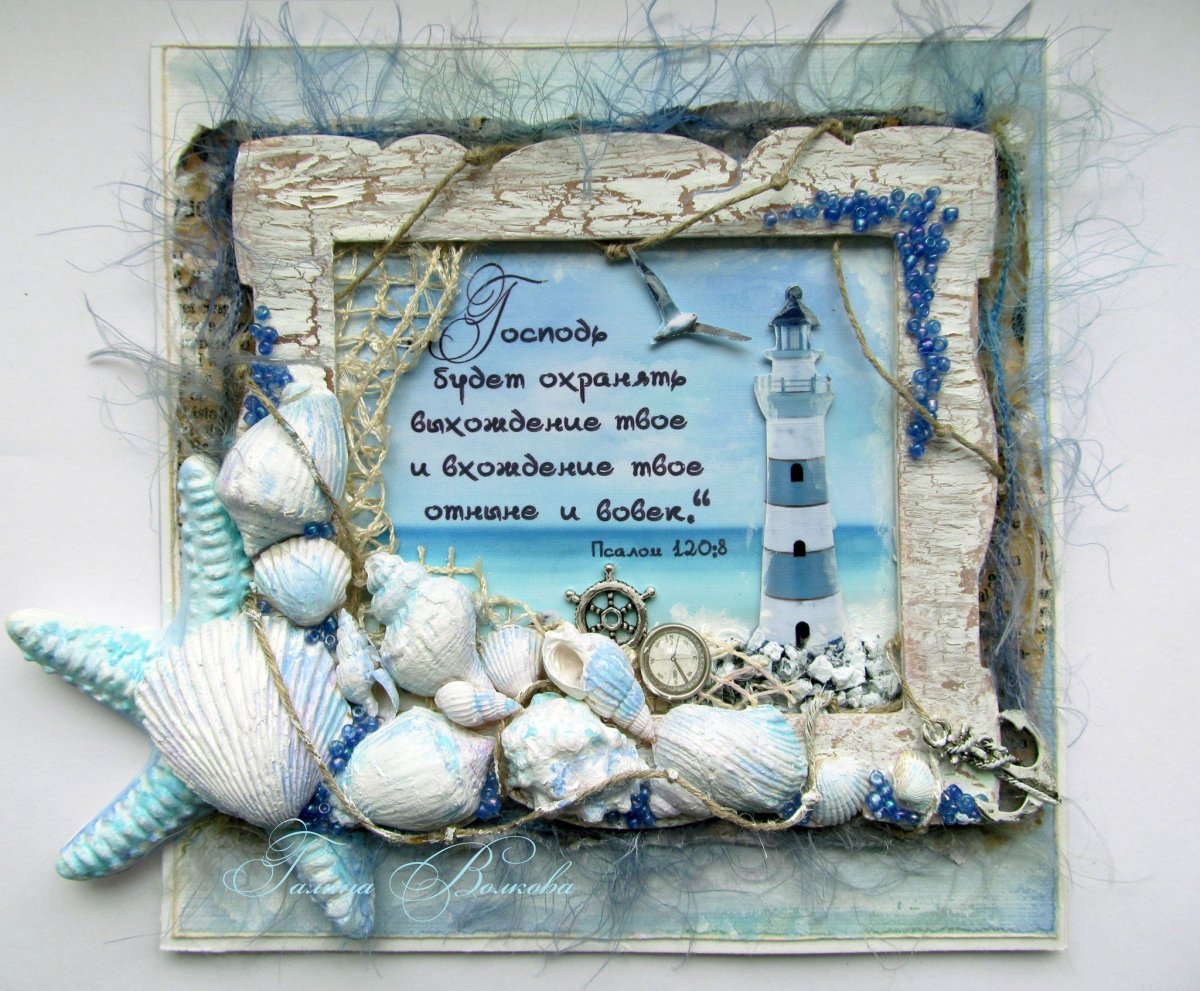 Картины маринистов Алые паруса