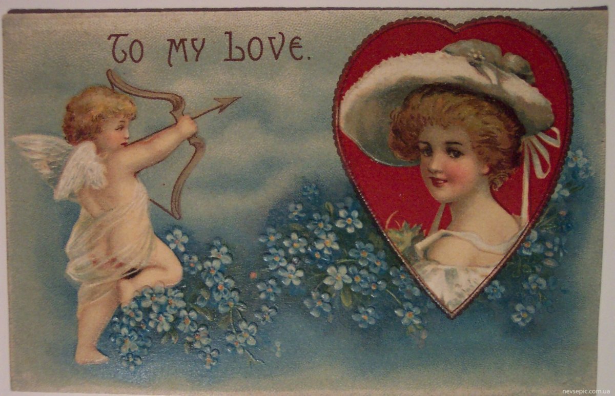 Старые открытки с днем Святого Валентина