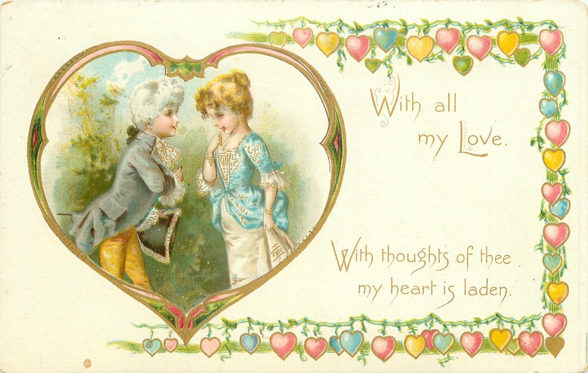 Первая открытка Орлеанский