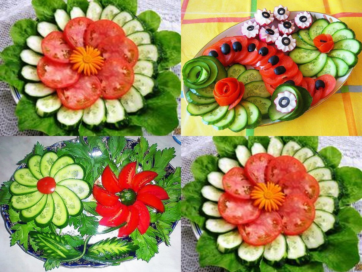 Овощная нарезка на праздничный стол