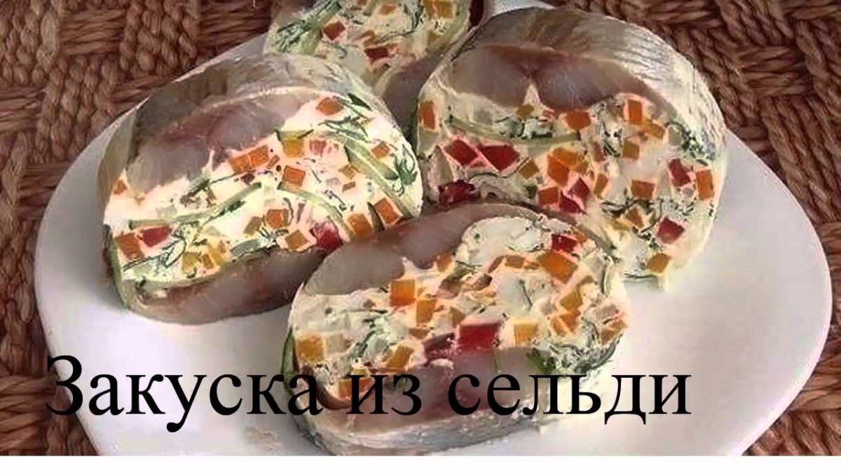 Закуска сельдь под шубой в лаваше