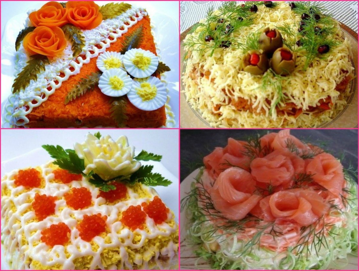 Праздничные салаты на день рождения