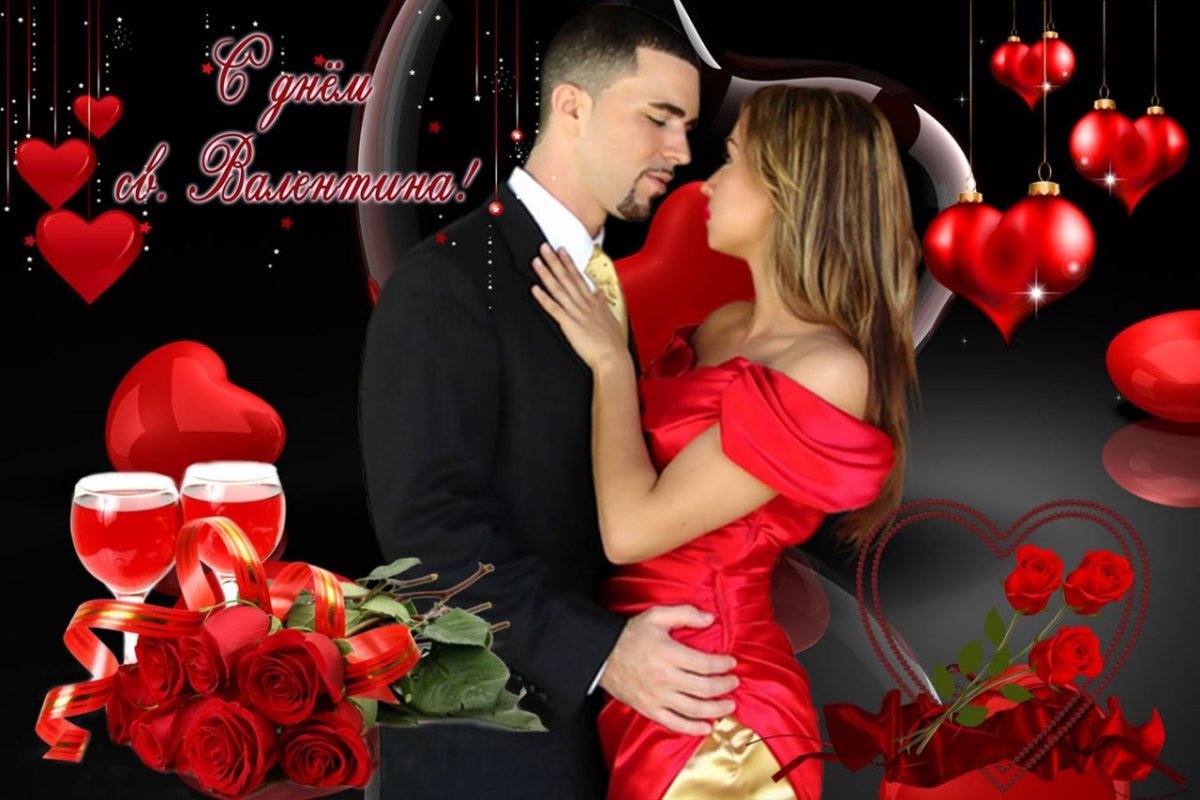 Подарочный сертификат на 14 февраля