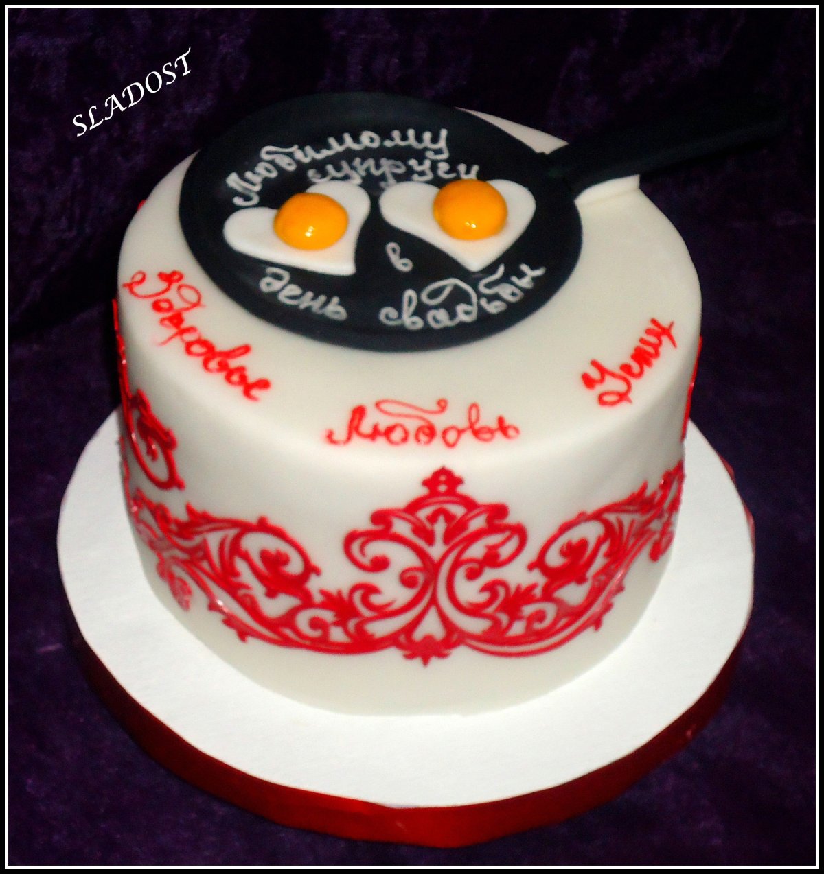 Тарты на годовщину свадьбы