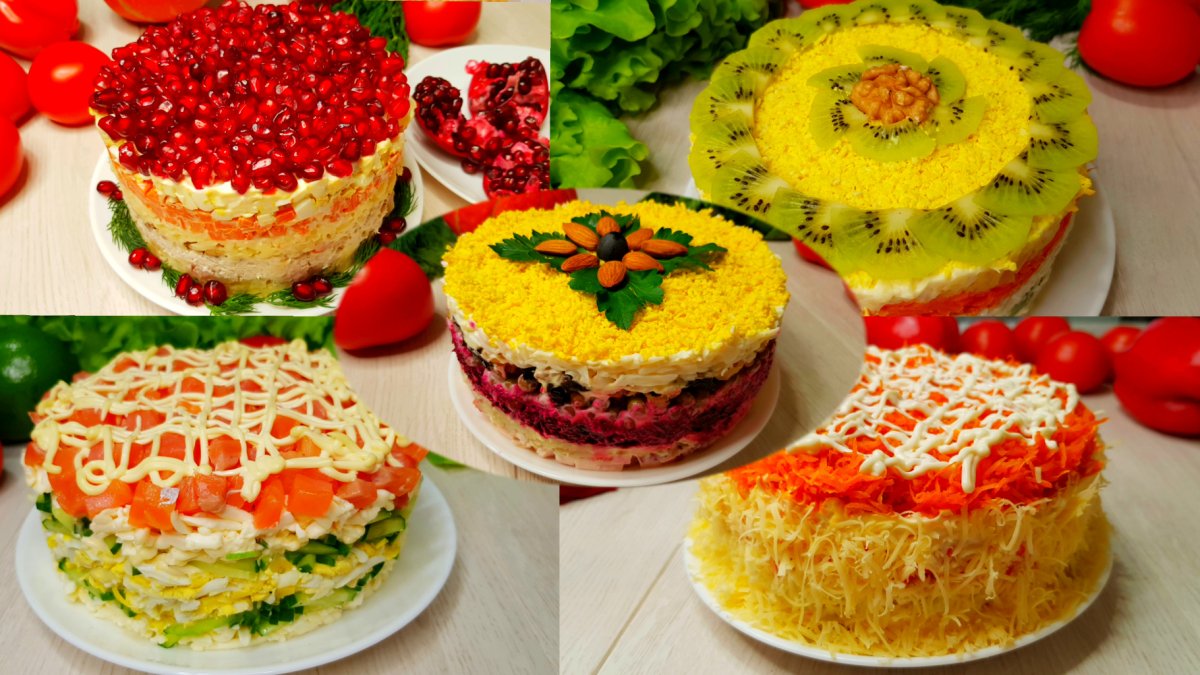 Салат павлиний хвост