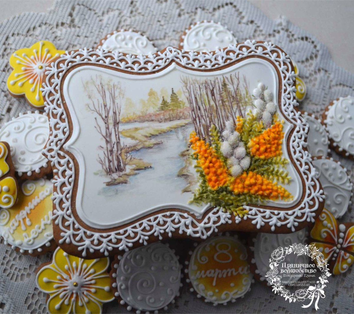 Воронежские пряники с котенком