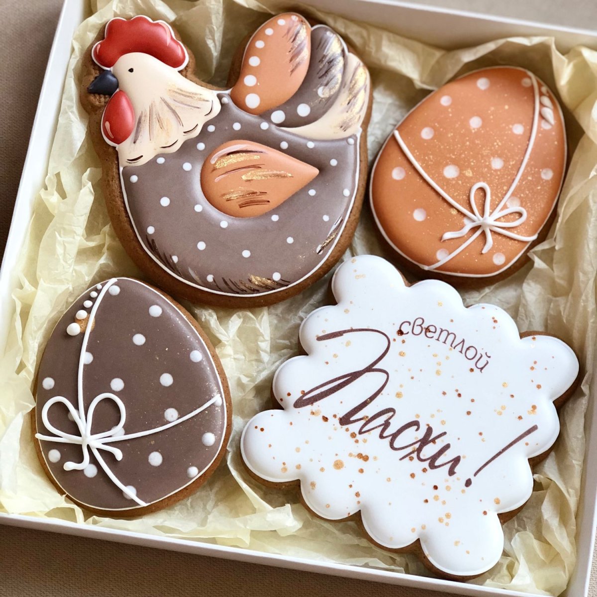 Пряники ручной работы на 1 сентября