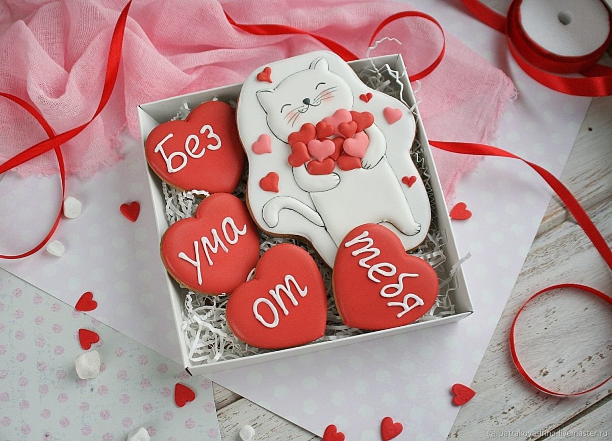 Имбирное печенье