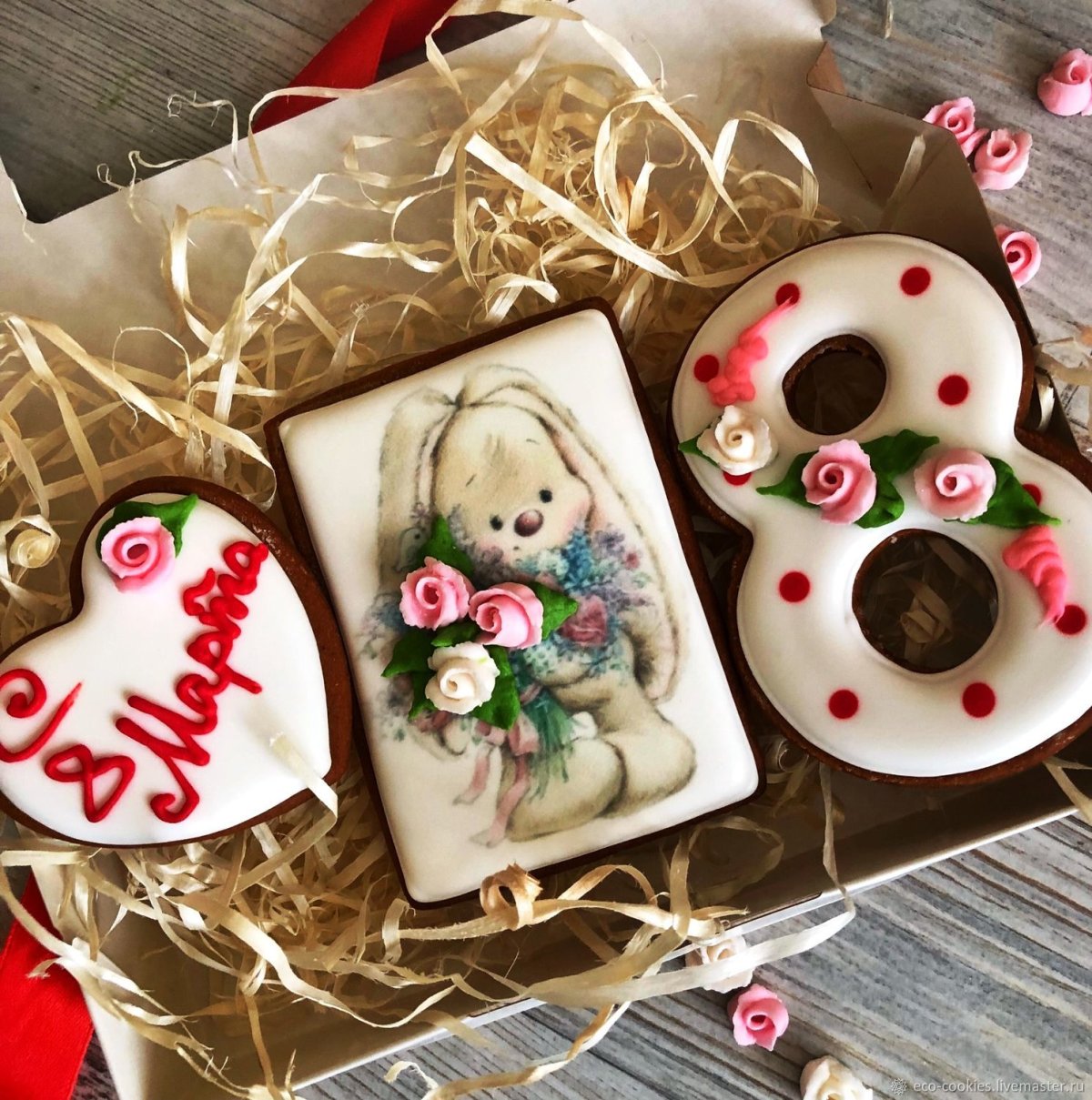 Набор пряников