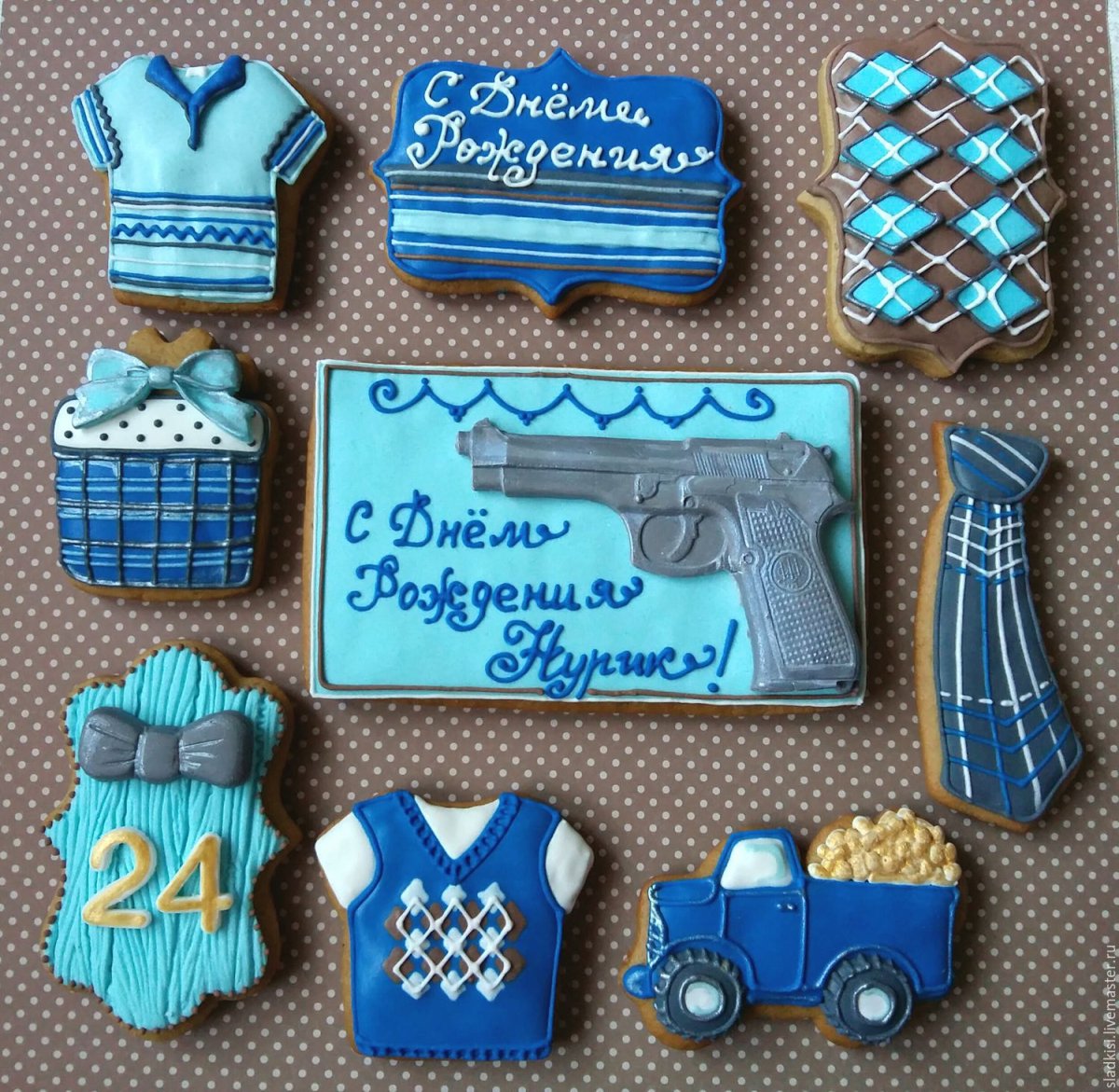 Набор имбирных пряников